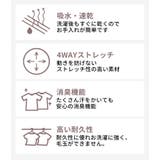 ルーパ ヨガウェア LOOPA | Puravida | 詳細画像13 