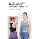 ルーパ ヨガウェア LOOPA | Puravida | 詳細画像10 