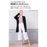 ルーパ ヨガウェア LOOPA | Puravida | 詳細画像5 