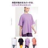 ルーパ ヨガウェア loopa | Puravida | 詳細画像3