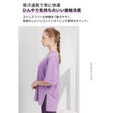 ルーパ ヨガウェア loopa | Puravida | 詳細画像4