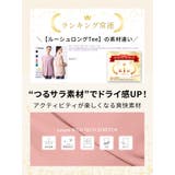 ヨガウェア トップス ロング丈 | Puravida | 詳細画像3 