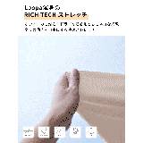 ヨガウェア トップス ロング丈 | Puravida | 詳細画像5 