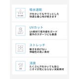 スポーツブラ 揺れない ハイサポート | Puravida | 詳細画像9 