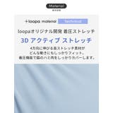 スポーツブラ 揺れない ハイサポート | Puravida | 詳細画像8 