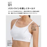 ルーパ ヨガウェア LOOPA | Puravida | 詳細画像8 