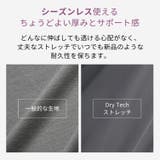 ルーパ ヨガウェア LOOPA | Puravida | 詳細画像7 