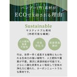 ルーパ Tシャツ 半袖 | Puravida | 詳細画像4 