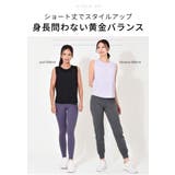 ルーパ スポーツウェア LOOPA | Puravida | 詳細画像4 