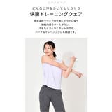 ルーパ スポーツウェア LOOPA | Puravida | 詳細画像5 