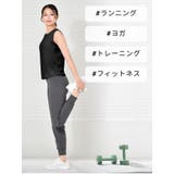 ルーパ スポーツウェア LOOPA | Puravida | 詳細画像6 