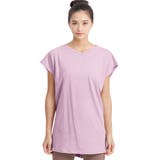 パープル | ルーパ ヨガウェア トップス | Puravida