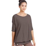 チャコール | ヨガウェア トップス [Loopa] | Puravida