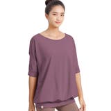 ラベンダー | ヨガウェア トップス [Loopa] | Puravida