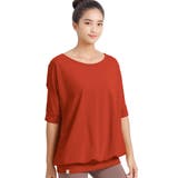 レンガ | ヨガウェア トップス [Loopa] | Puravida