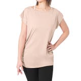 ベージュ | ヨガウェア トップス ロング丈 | Puravida