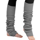 ヘザーグレー | Loopa リブニットレッグウォーマー トレンカ | Puravida