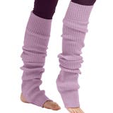 ラベンダー | Loopa リブニットレッグウォーマー トレンカ | Puravida