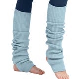 ベビーブルー | Loopa リブニットレッグウォーマー トレンカ | Puravida