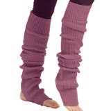 ピンクパープル | Loopa リブニットレッグウォーマー トレンカ | Puravida