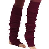 バーガンディ | Loopa リブニットレッグウォーマー トレンカ | Puravida