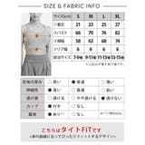 スポーツブラ 揺れない ハイサポート | Puravida | 詳細画像22 