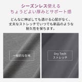 ルーパ ヨガウェア LOOPA | Puravida | 詳細画像12 