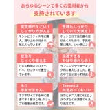 トゥソックス ピラティス靴下 ヨガ靴下 | Puravida | 詳細画像6 