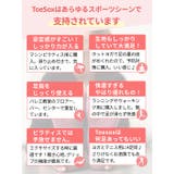 トゥソックス ピラティス靴下 ヨガ靴下 | Puravida | 詳細画像5