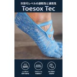 トゥソックス ピラティス靴下 ヨガ靴下 | Puravida | 詳細画像6 