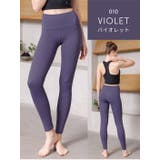 レディース ヨガウェア Loopa | Puravida | 詳細画像21 