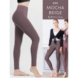 レディース ヨガウェア Loopa | Puravida | 詳細画像23 