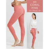 レディース ヨガウェア Loopa | Puravida | 詳細画像25 