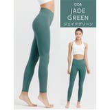 レディース ヨガウェア Loopa | Puravida | 詳細画像29 