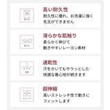 レディース ヨガウェア Loopa | Puravida | 詳細画像12 