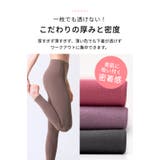 レディース ヨガウェア Loopa | Puravida | 詳細画像10 