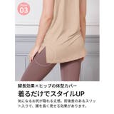 ルーパ ヨガウェア loopa | Puravida | 詳細画像13
