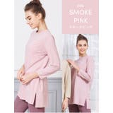 ヨガウェア トップス 長袖 | Puravida | 詳細画像20