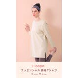 ヨガウェア トップス 長袖 | Puravida | 詳細画像2