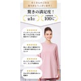 ヨガウェア トップス 長袖 | Puravida | 詳細画像5