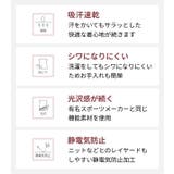 ルーパ ヨガウェア loopa | Puravida | 詳細画像10