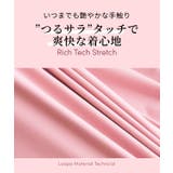 ルーパ ヨガウェア loopa | Puravida | 詳細画像9