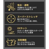 ルーパ ヨガウェア LOOPA | Puravida | 詳細画像13 