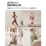 ルーパ ヨガウェア LOOPA | Puravida | 詳細画像13 