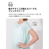 ルーパ ヨガウェア LOOPA | Puravida | 詳細画像11 