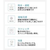 ルーパ ヨガウェア LOOPA | Puravida | 詳細画像9 