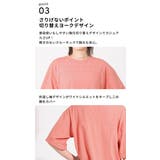 ルーパ ヨガウェア loopa | Puravida | 詳細画像12