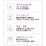 ルーパ ヨガウェア loopa | Puravida | 詳細画像9