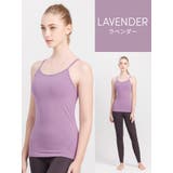 ヨガウェア ブラカップ付きトップス LOOPA | Puravida | 詳細画像11 