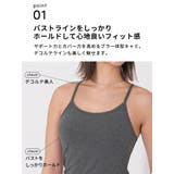 ヨガウェア ブラカップ付きトップス LOOPA | Puravida | 詳細画像7 